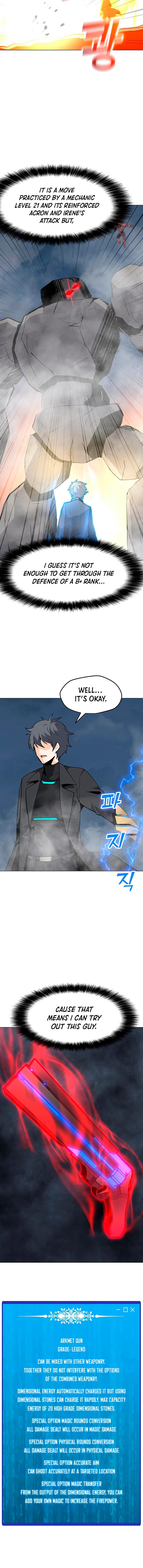 Read The Lone Spellcaster EN Manga Online