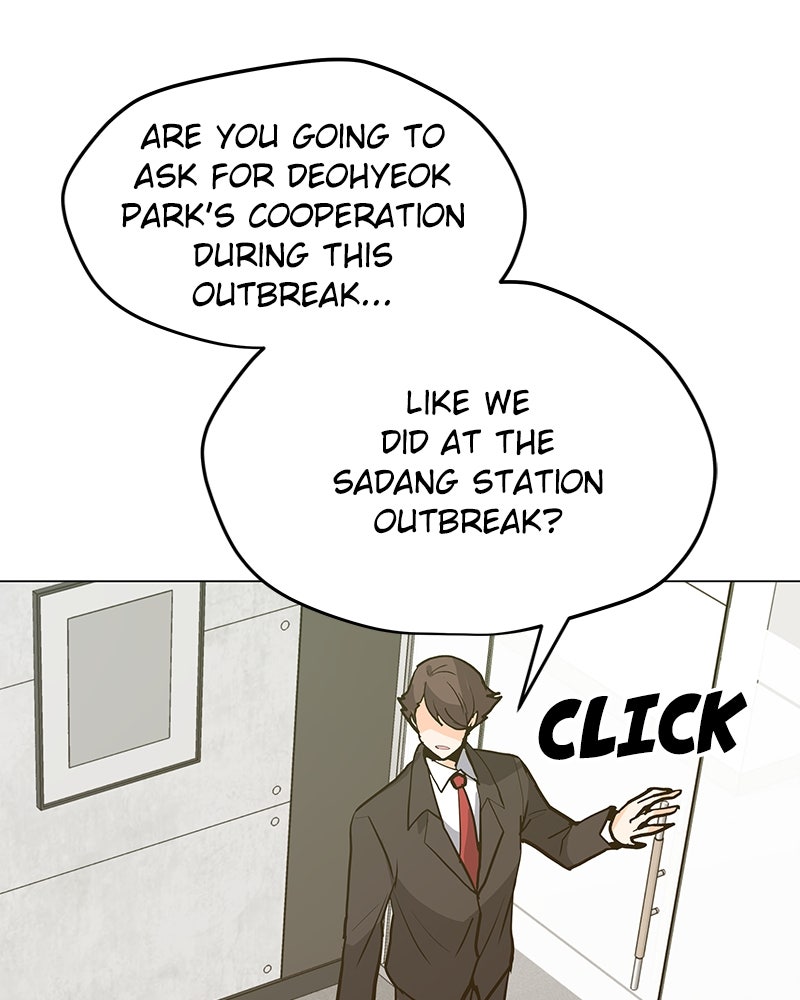 Read The Lone Spellcaster EN Manga Online