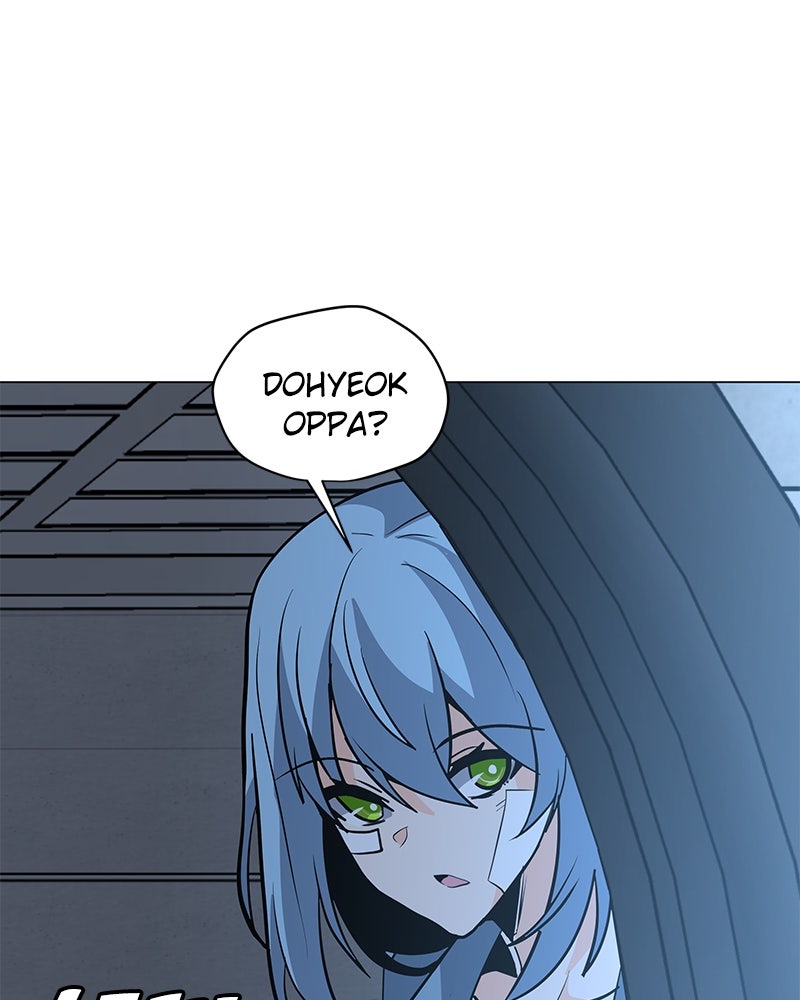 Read The Lone Spellcaster EN Manga Online
