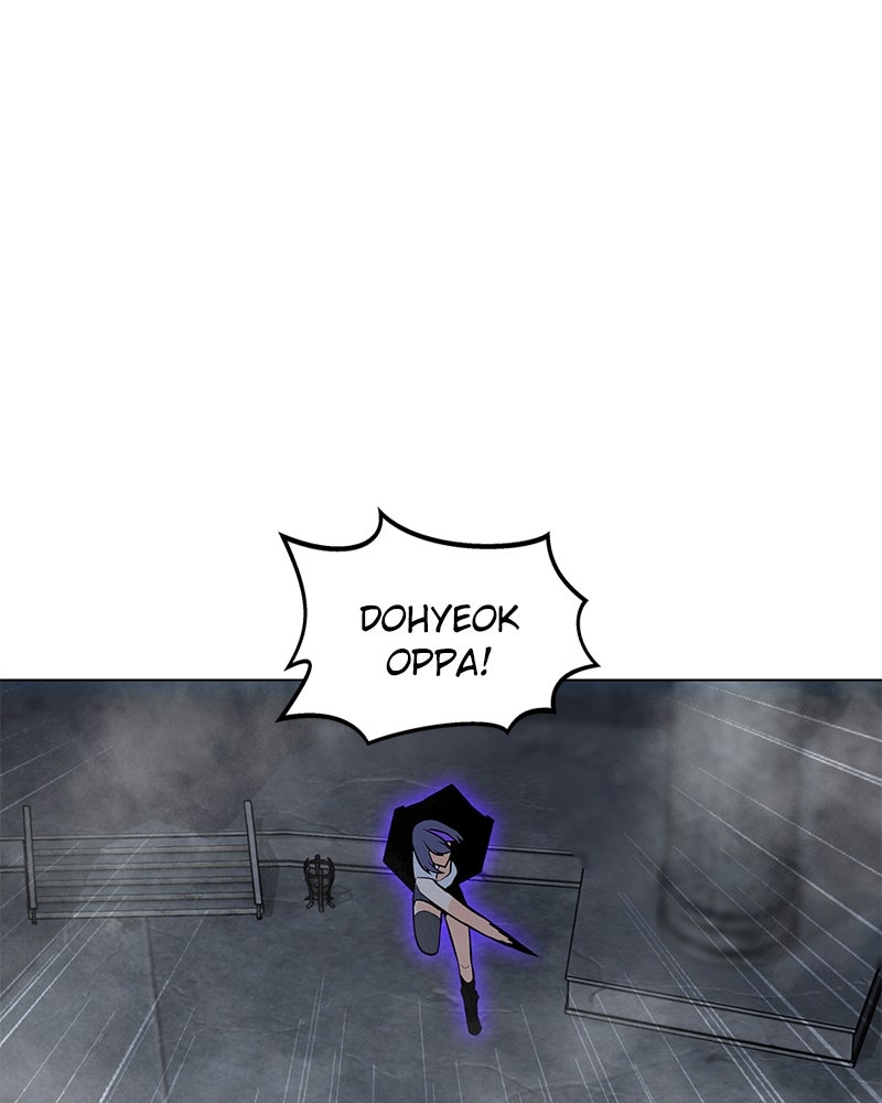 Read The Lone Spellcaster EN Manga Online