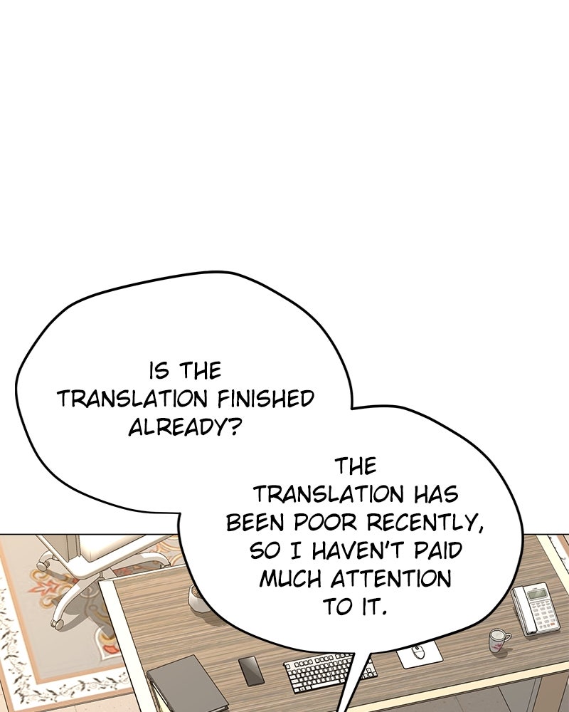 Read The Lone Spellcaster EN Manga Online