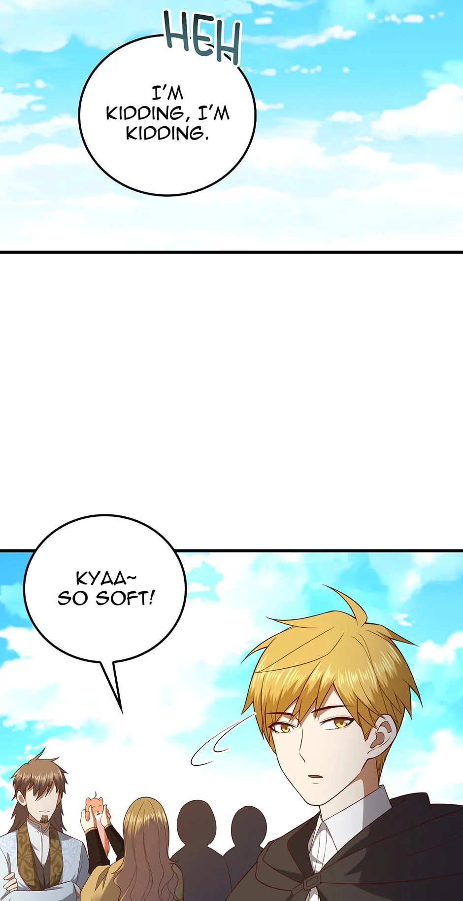 Read The Lord of Coins EN Manga Online