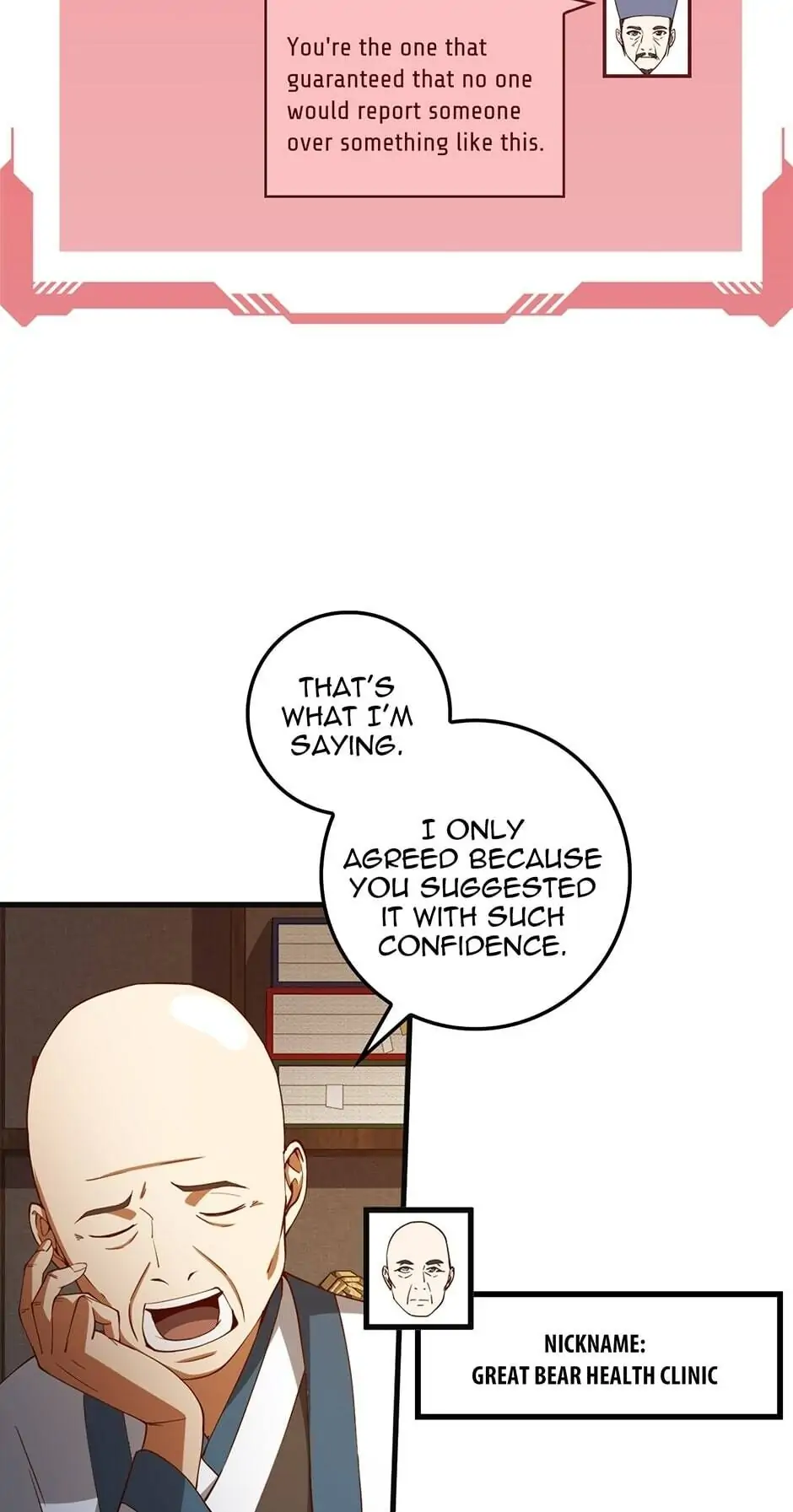 Read The Lord of Coins EN Manga Online