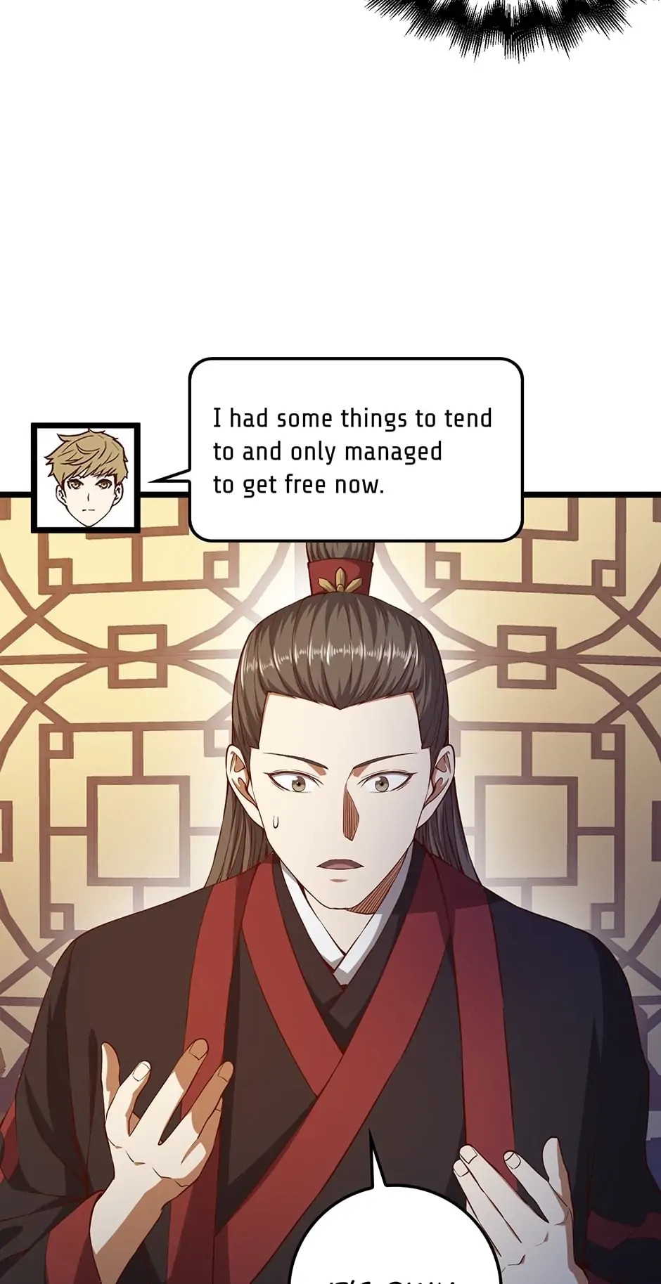 Read The Lord of Coins EN Manga Online