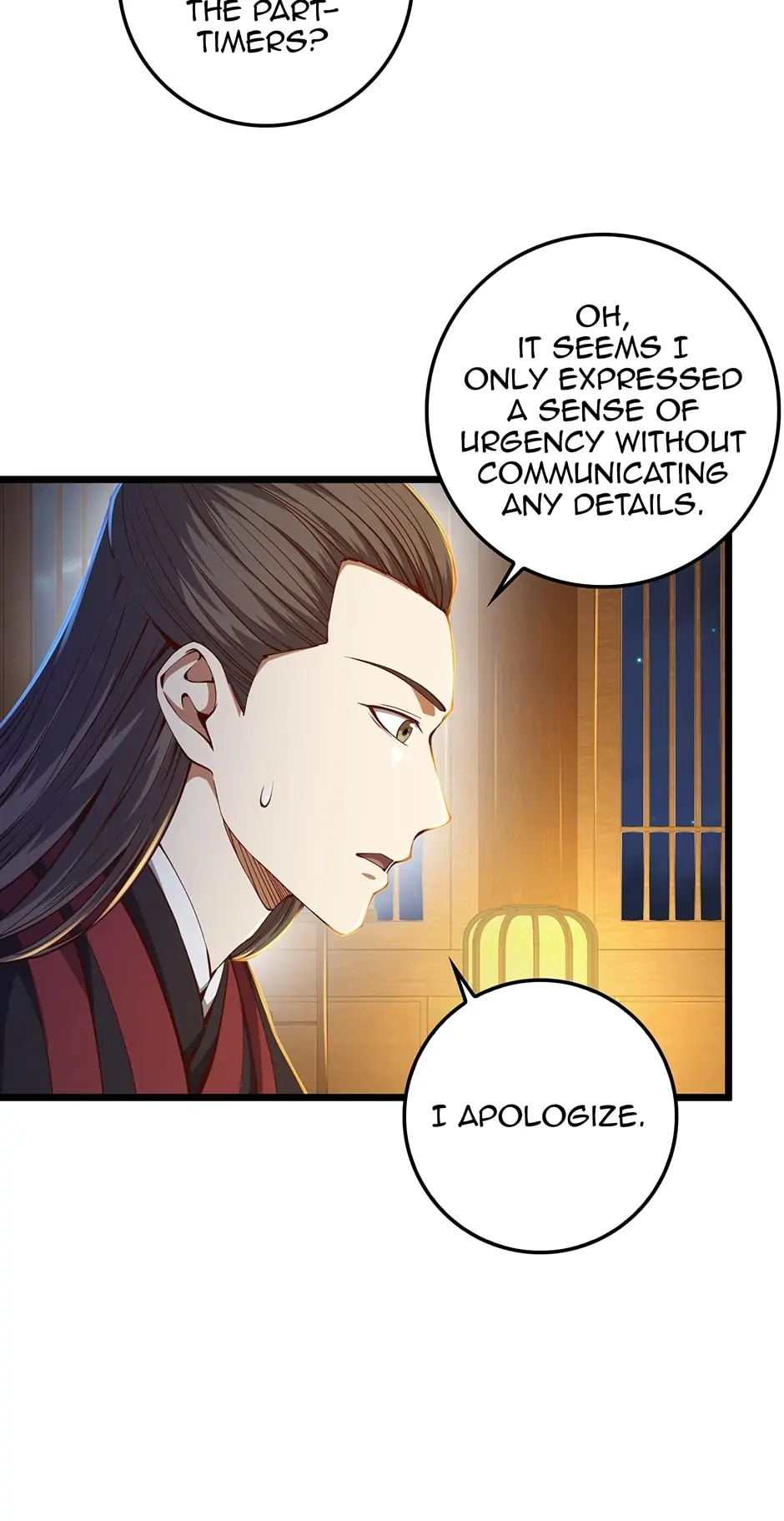Read The Lord of Coins EN Manga Online
