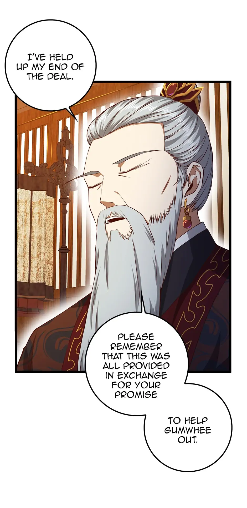 Read The Lord of Coins EN Manga Online