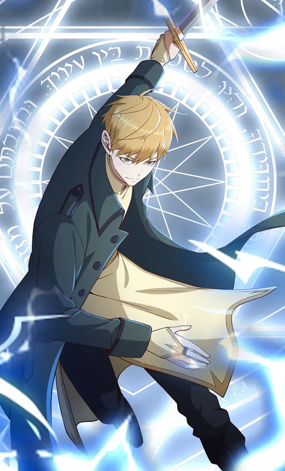 Read The Lord of Coins EN Manga Online