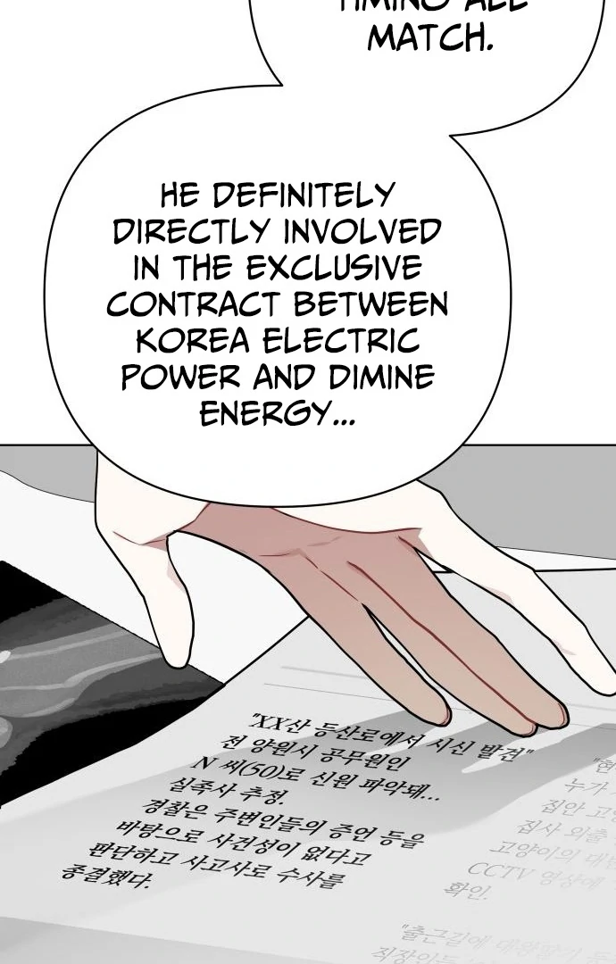 Read The Loser Is the First Lady EN Manga Online