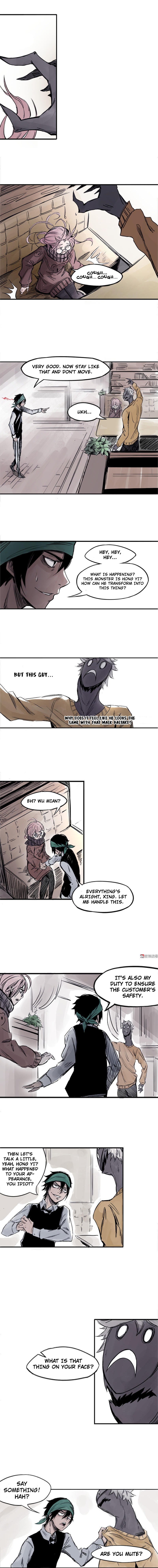 Read The Mask of Truth EN Manga Online