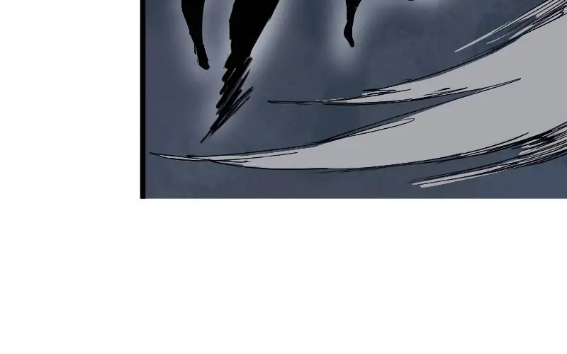 Read The Mask of Truth EN Manga Online