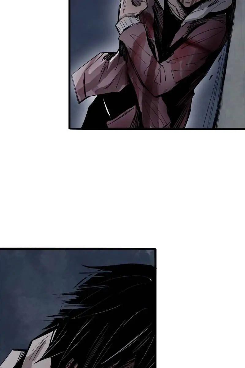 Read The Mask of Truth EN Manga Online