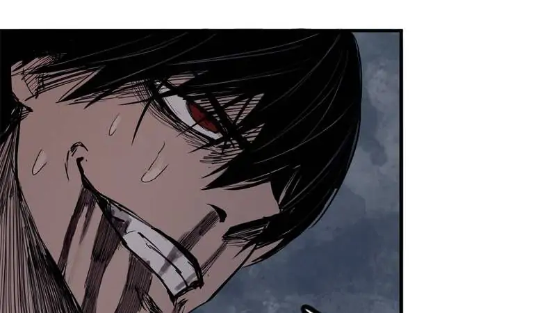 Read The Mask of Truth EN Manga Online