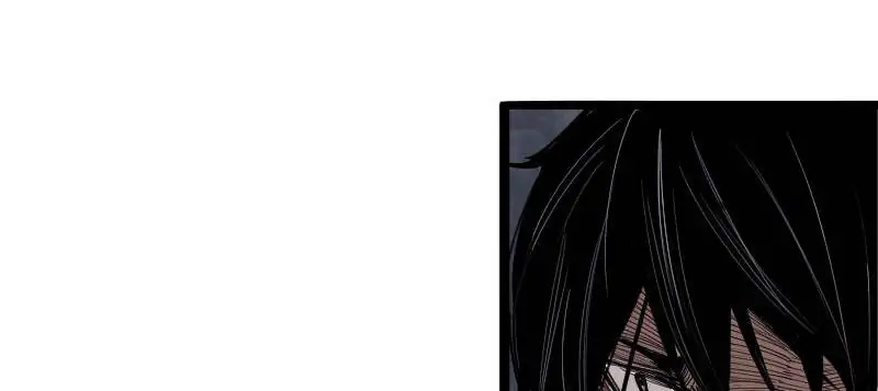 Read The Mask of Truth EN Manga Online