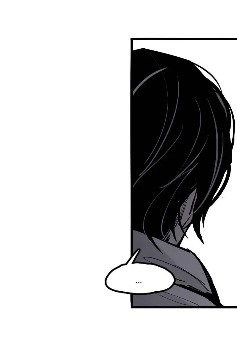 Read The Mask of Truth EN Manga Online