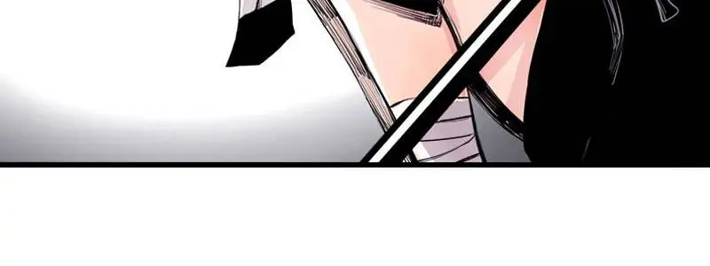 Read The Mask of Truth EN Manga Online