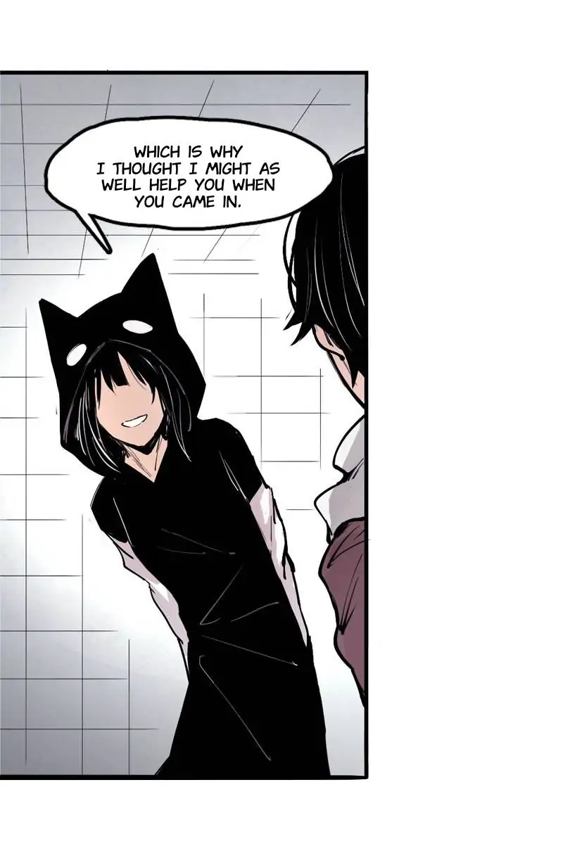 Read The Mask of Truth EN Manga Online