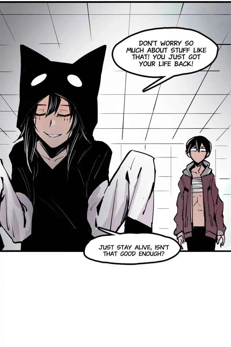 Read The Mask of Truth EN Manga Online