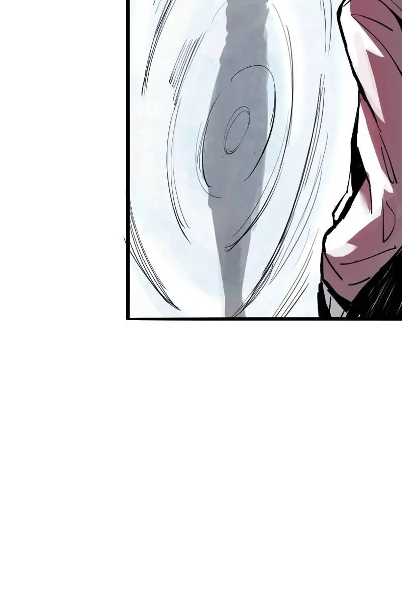 Read The Mask of Truth EN Manga Online