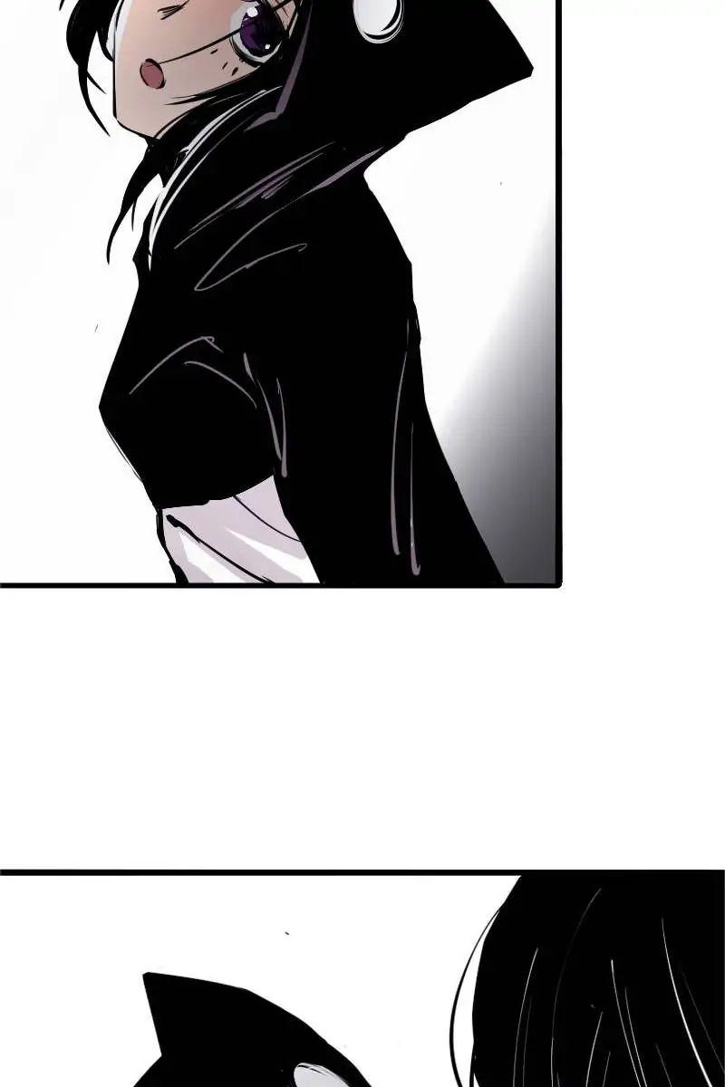 Read The Mask of Truth EN Manga Online