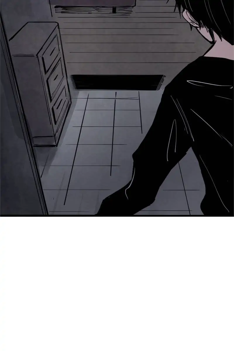 Read The Mask of Truth EN Manga Online