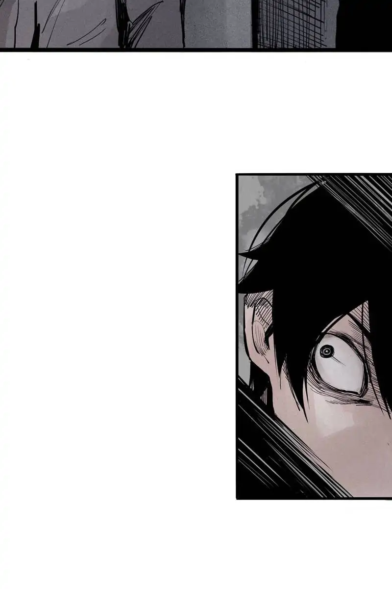 Read The Mask of Truth EN Manga Online