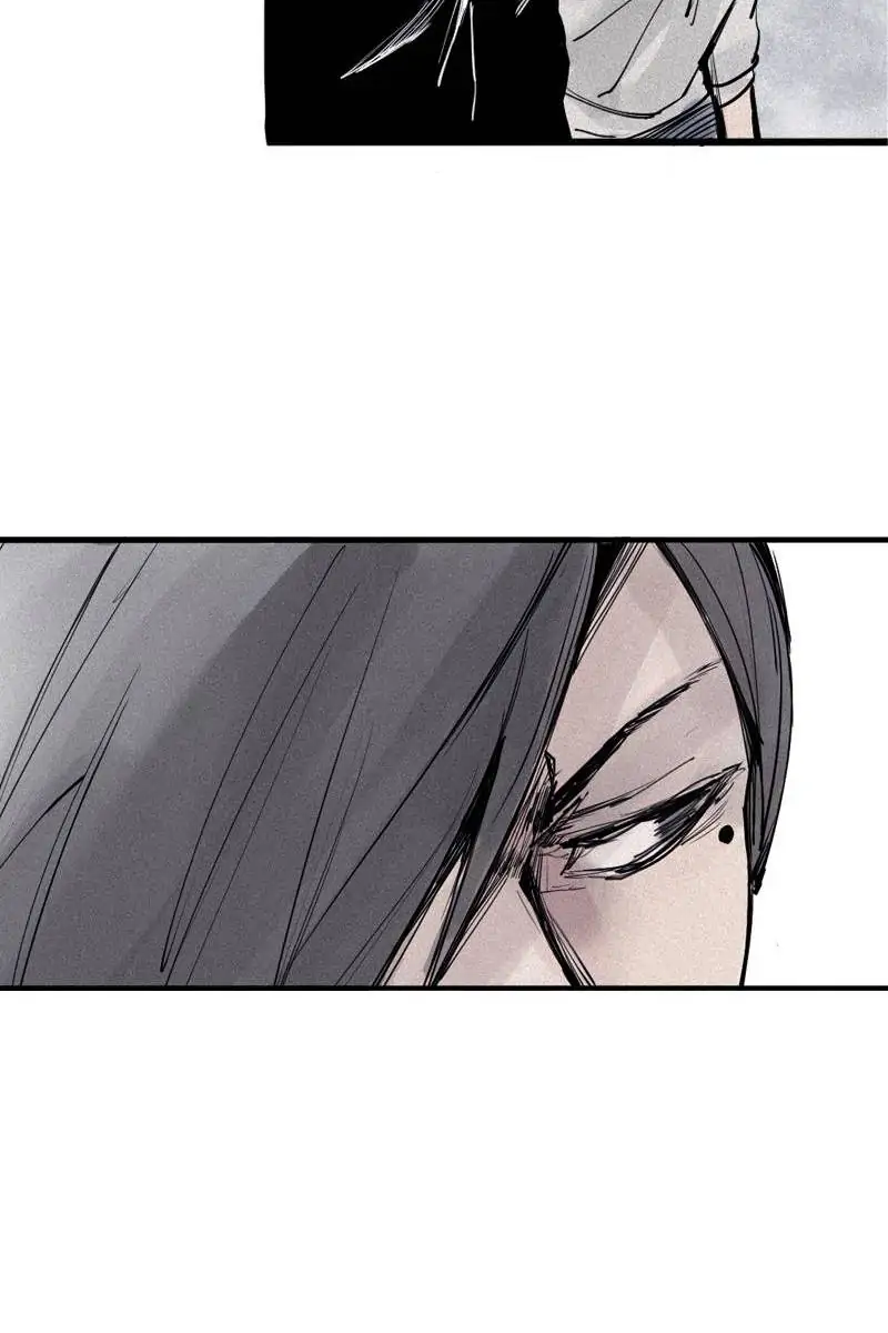Read The Mask of Truth EN Manga Online
