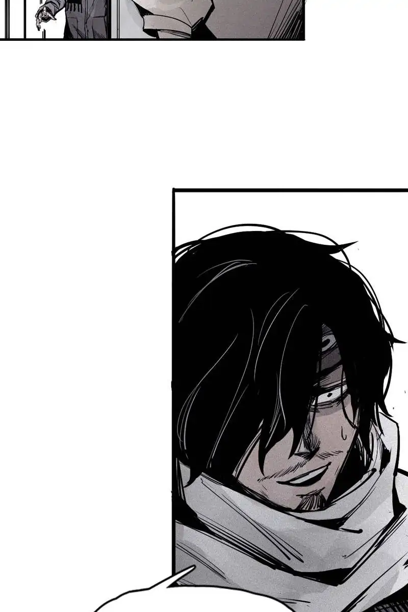 Read The Mask of Truth EN Manga Online