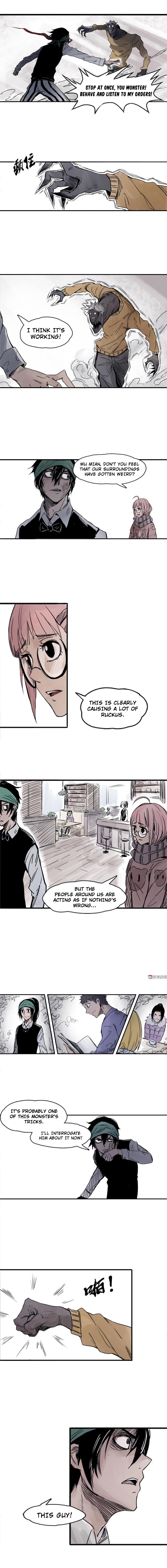 Read The Mask of Truth EN Manga Online
