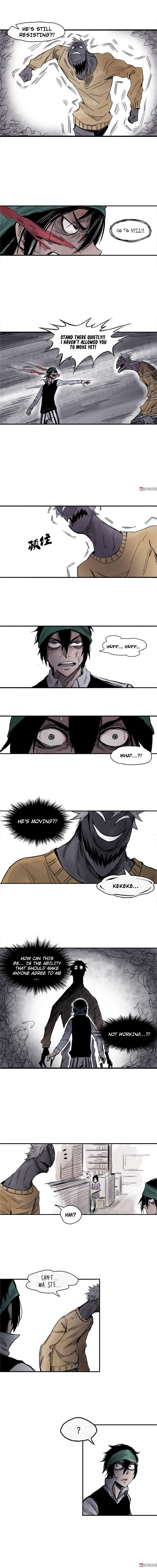 Read The Mask of Truth EN Manga Online