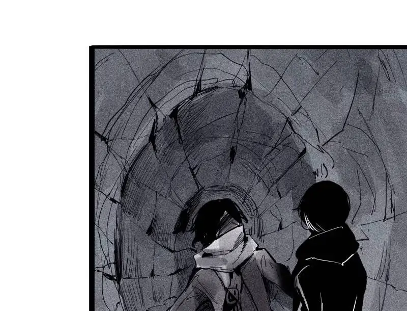 Read The Mask of Truth EN Manga Online