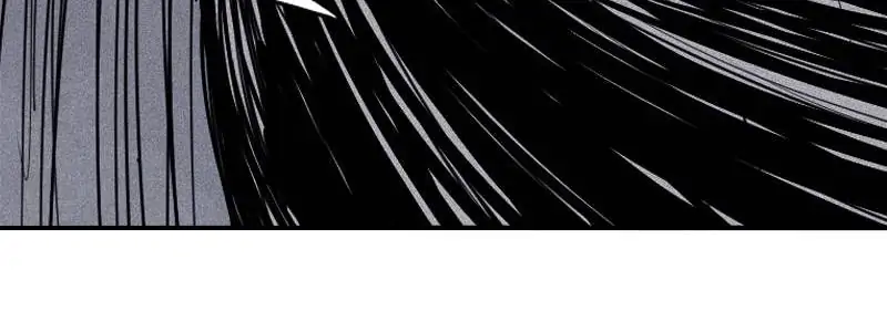 Read The Mask of Truth EN Manga Online