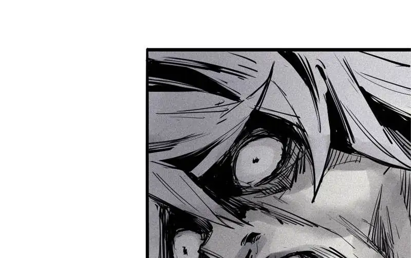 Read The Mask of Truth EN Manga Online
