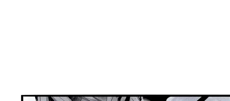 Read The Mask of Truth EN Manga Online