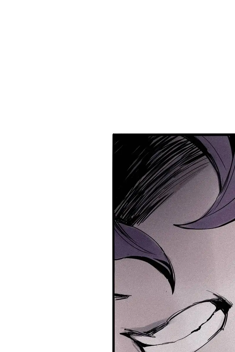 Read The Mask of Truth EN Manga Online