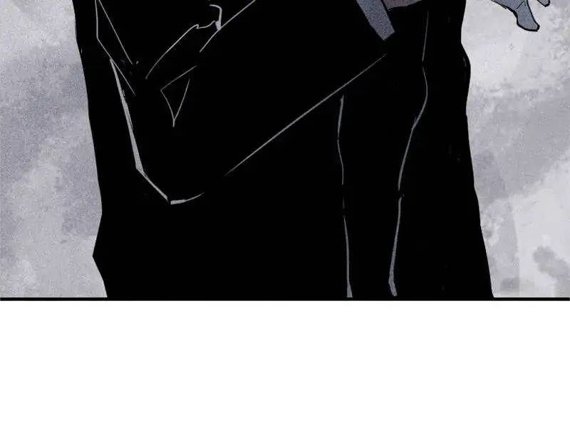 Read The Mask of Truth EN Manga Online