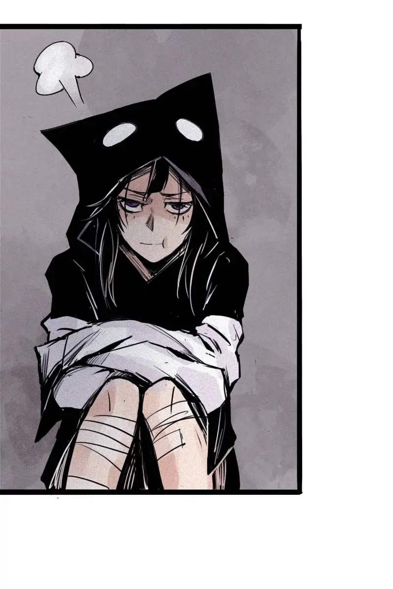 Read The Mask of Truth EN Manga Online