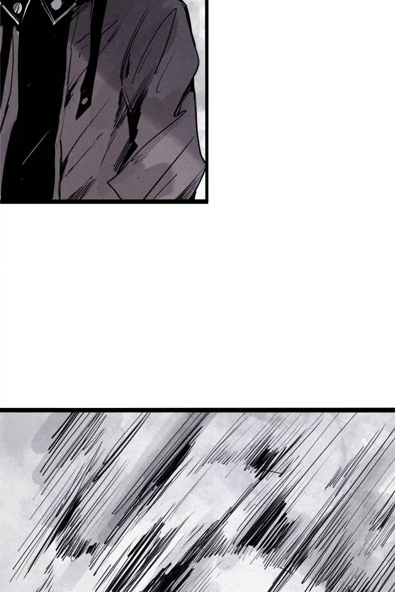 Read The Mask of Truth EN Manga Online