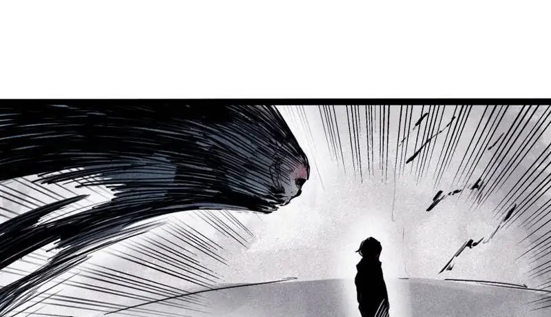 Read The Mask of Truth EN Manga Online