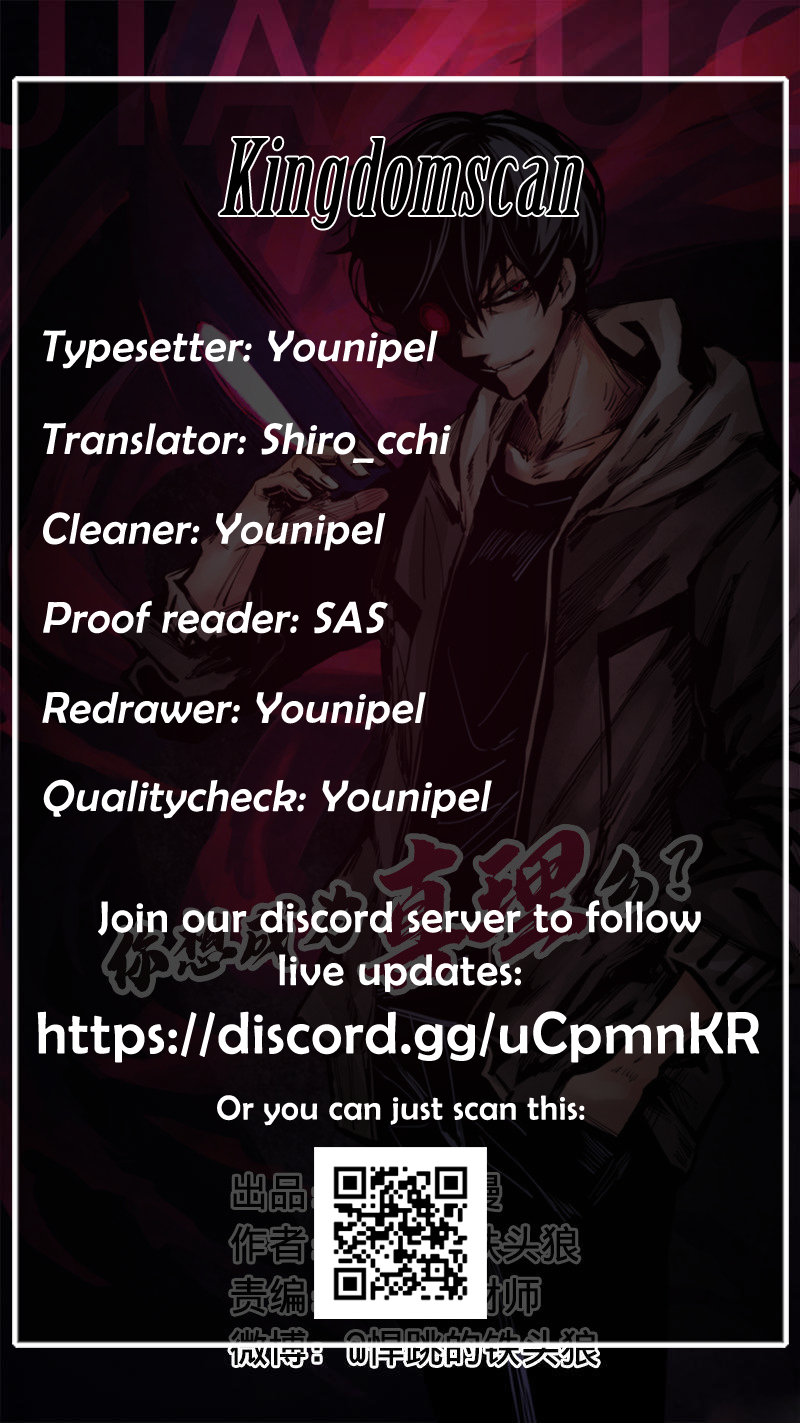 Read The Mask of Truth EN Manga Online