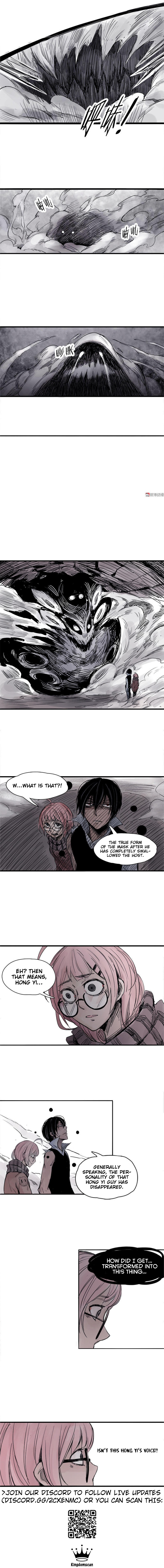 Read The Mask of Truth EN Manga Online
