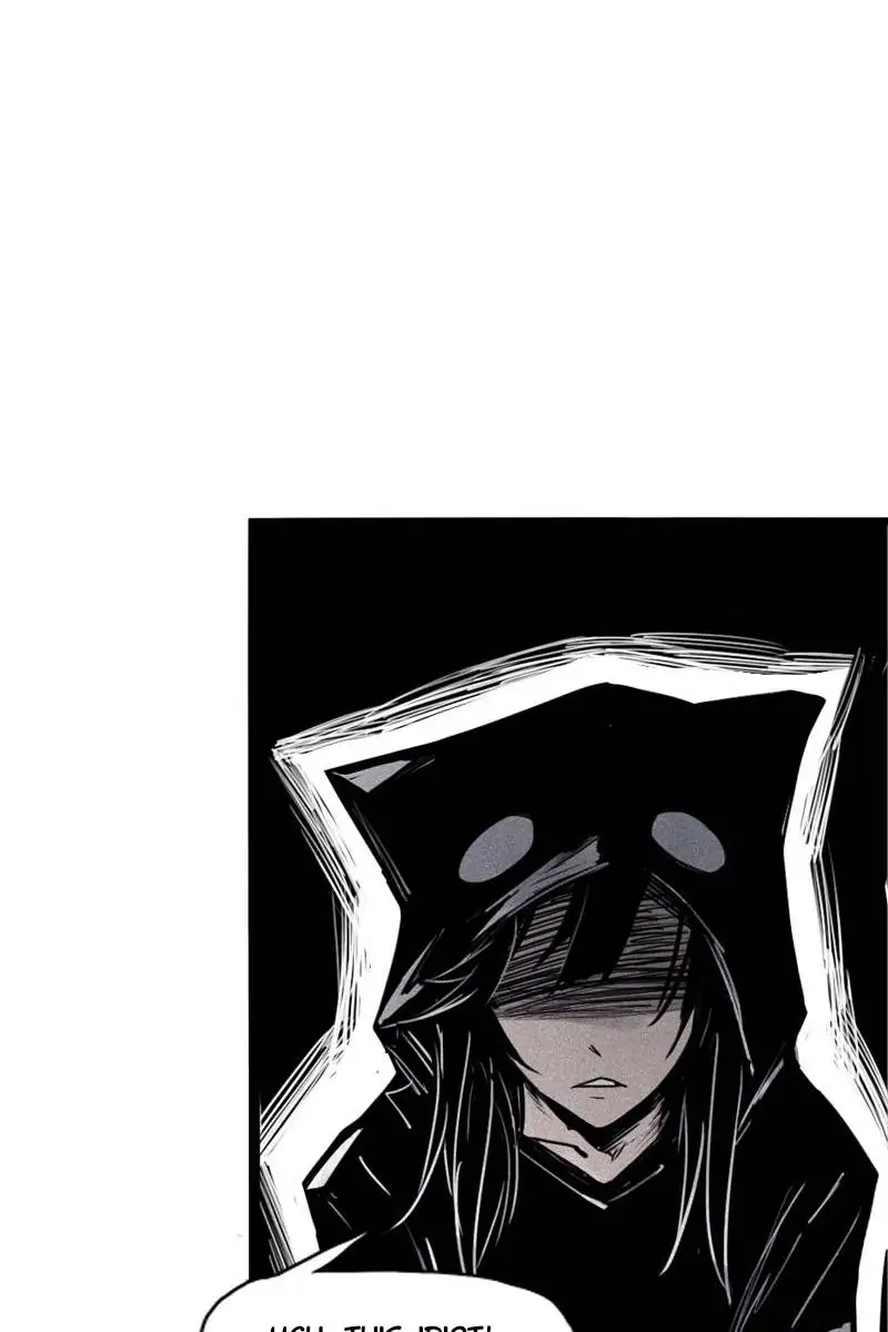 Read The Mask of Truth EN Manga Online