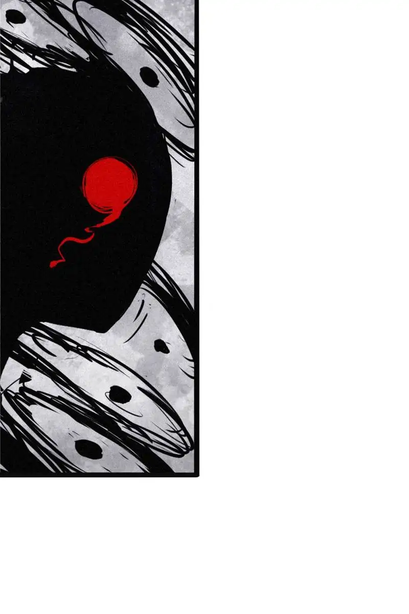 Read The Mask of Truth EN Manga Online