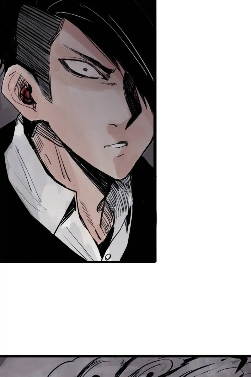 Read The Mask of Truth EN Manga Online