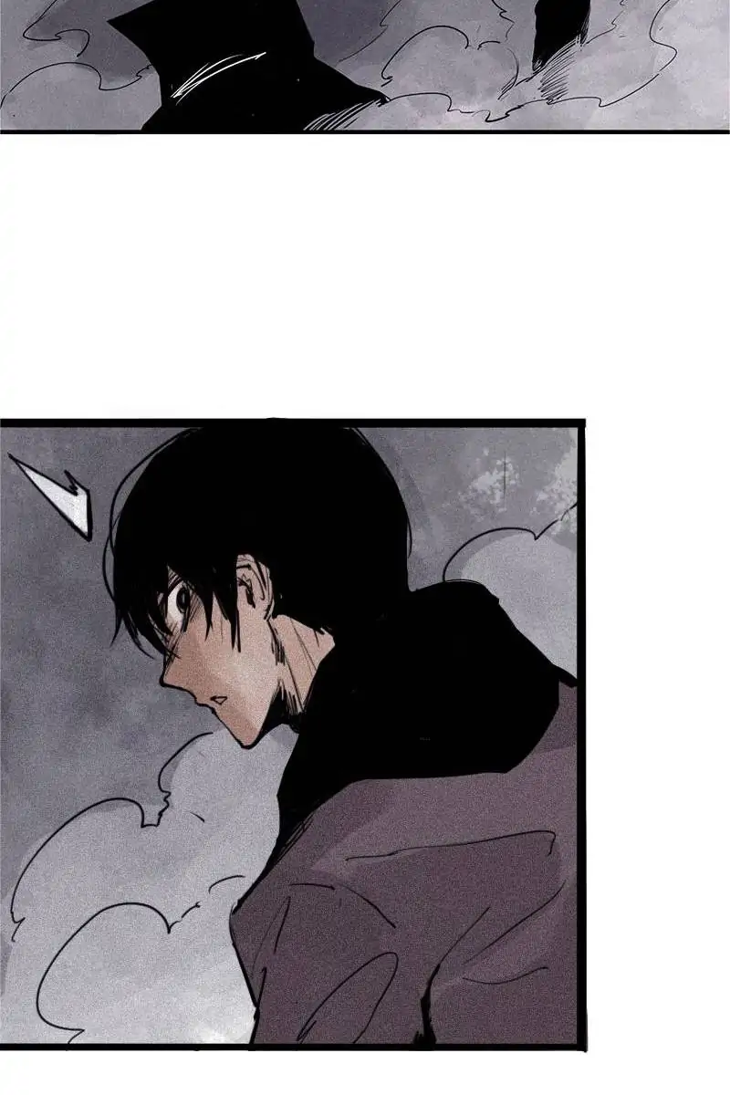 Read The Mask of Truth EN Manga Online