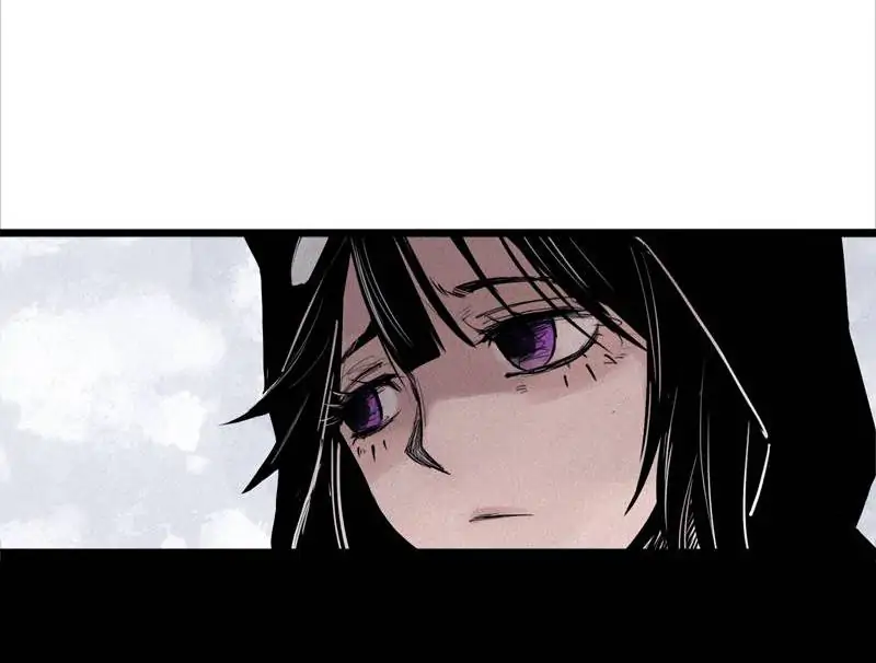 Read The Mask of Truth EN Manga Online