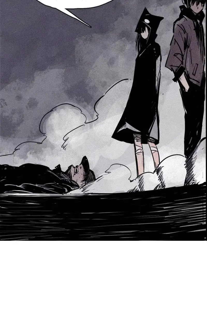 Read The Mask of Truth EN Manga Online
