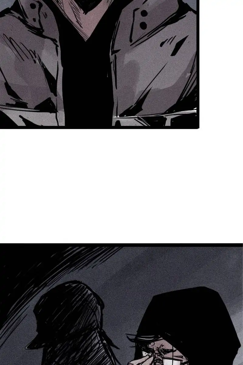 Read The Mask of Truth EN Manga Online