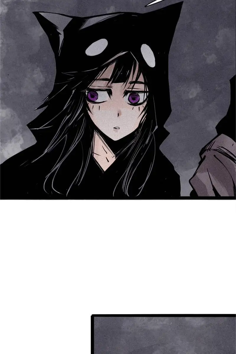 Read The Mask of Truth EN Manga Online