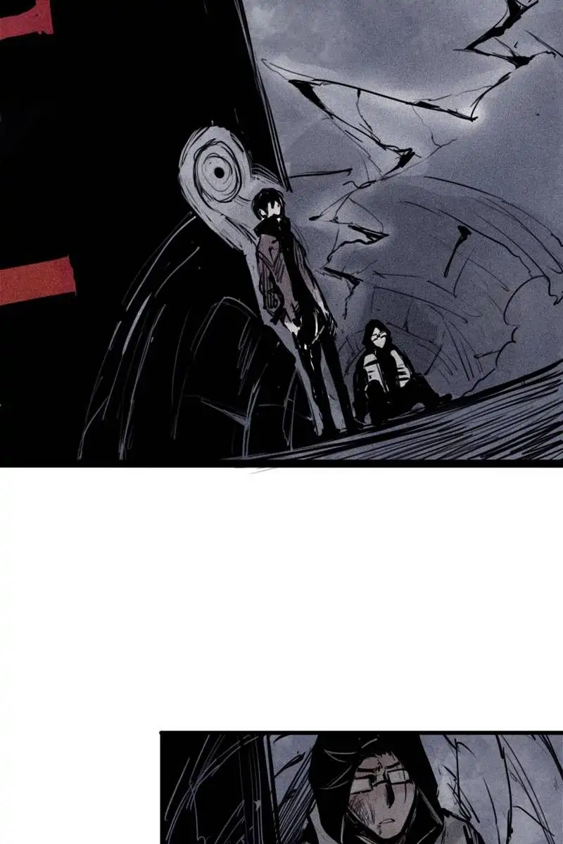 Read The Mask of Truth EN Manga Online
