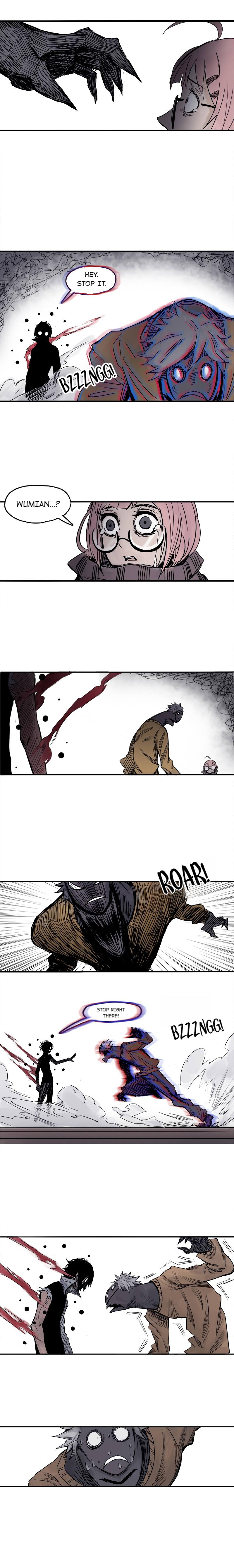 Read The Mask of Truth EN Manga Online